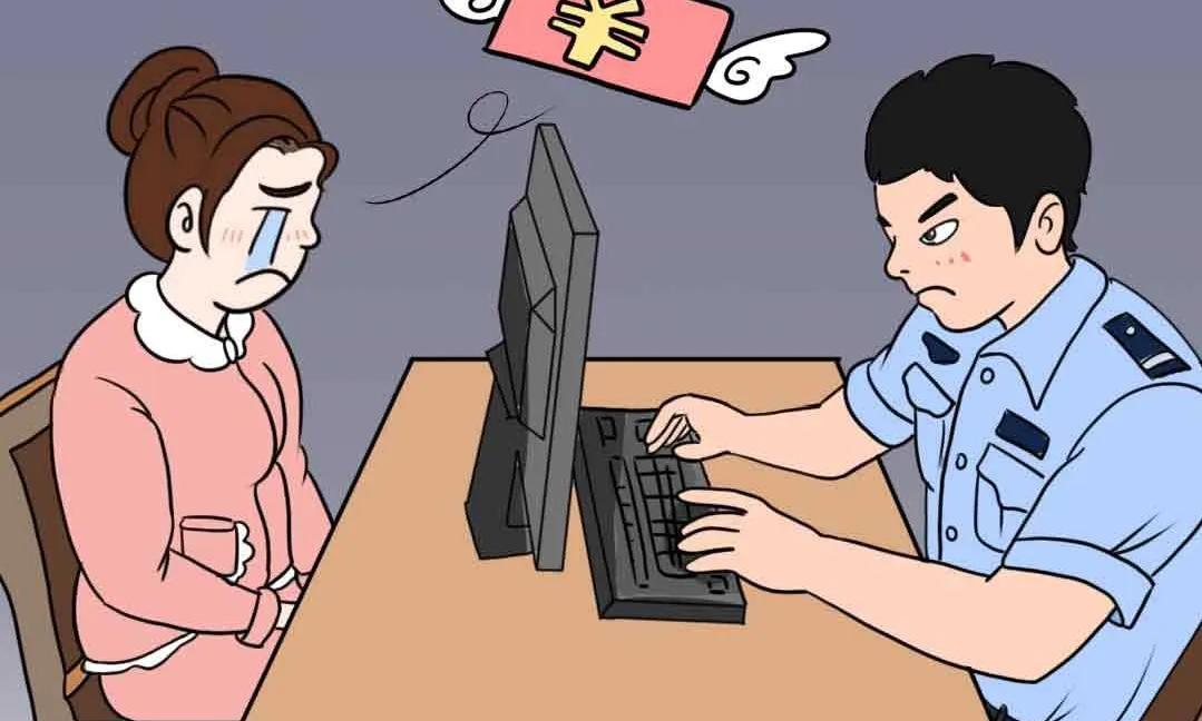 游戏失误多退3万拒还，女子AI伪造录音当庭被识破遭训诫