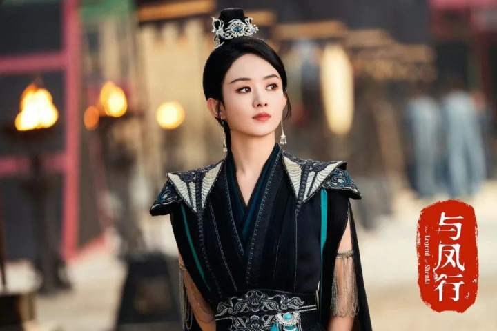 《与凤行》热播, 拼播剧迎来新风口