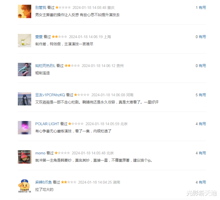 ����3.1�ڱ������, ���ɽ��ġ��ڱ�����, ��ʽ�����Ⱦ���ÿ�(�ɽ��������Ľ���)