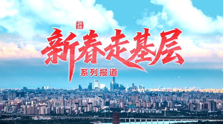 春运破冰行动：守护归途的铁路守护者