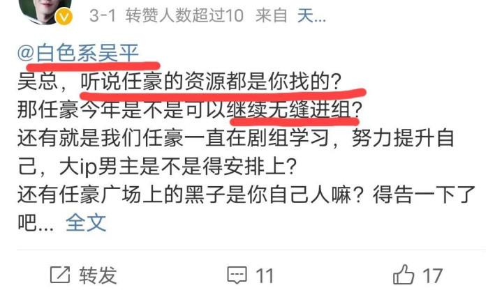 ˧? ʶƬ˻Դ, ɫϵ˱Ҵ()