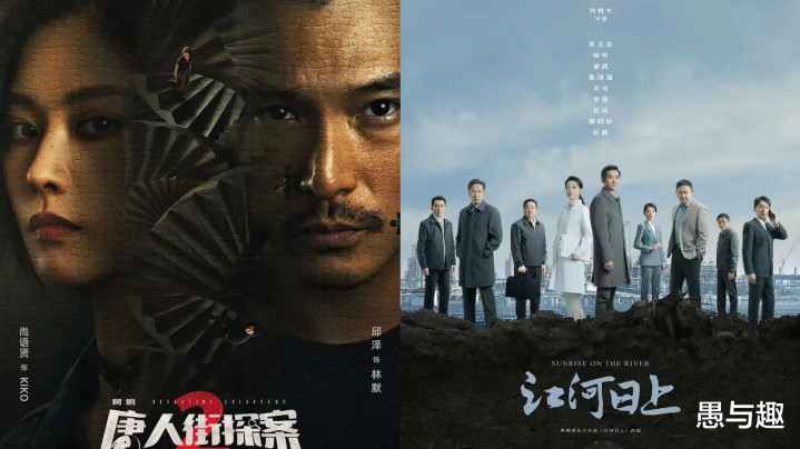 3��11�ս����¾�׷��/��������, 2���¾翪��, 2���¾缴������