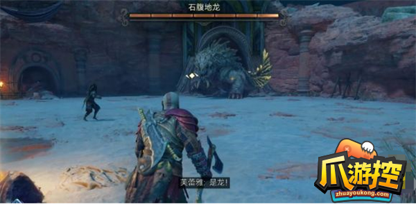 战神5禁忌沙原钥匙在哪-禁忌沙原两把钥匙位置分享