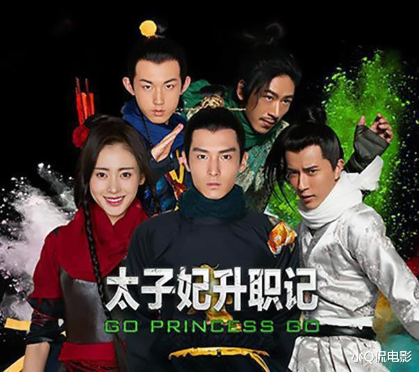 ���¼ܵ�6������������, ��������ʮ��, ���������һ��(����,�ݼ�,������ʲô��)