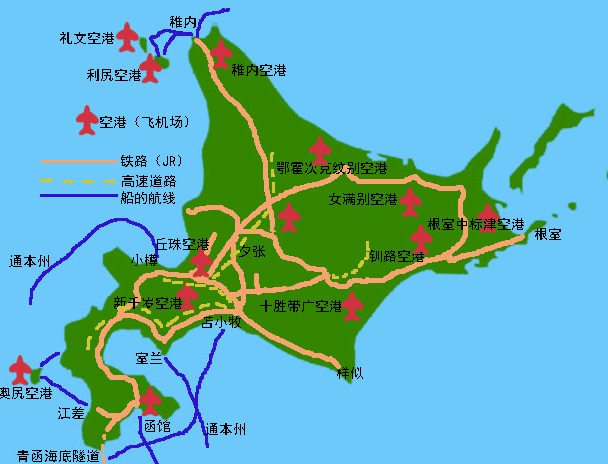 日本北海道曾属于中国, 为何会被划入日本版图