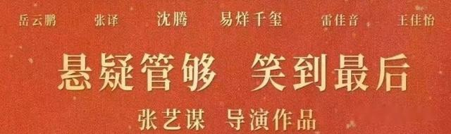 ��������˾Ҫ��? ʷ���������������Ӱ��˾, ��ֵ����35%(���ڵ�Ӱ��Ʊ)