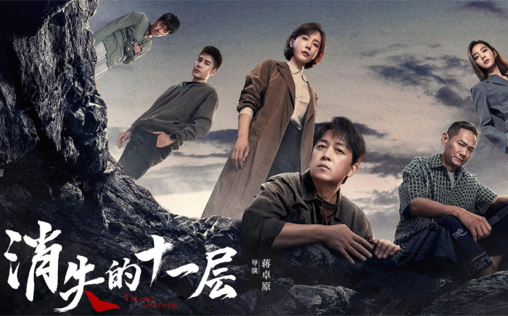 û�����Ӯ��! ��Щ2023���þ�����, �����²�(�ݼ���)