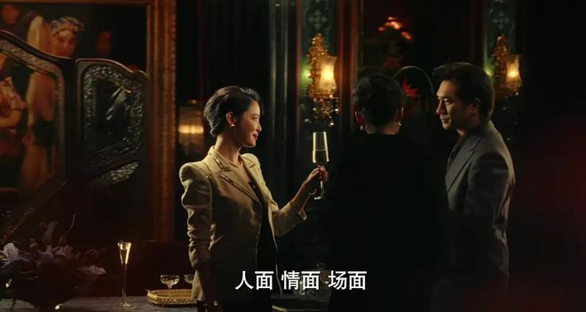 ������ӳ��, ��˺͵ط�̨�ֲ�, �������ô��, ��������ƾʲô(�����������������Ӿ�)