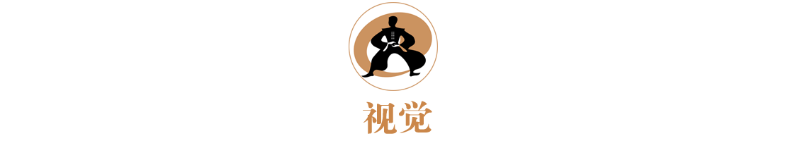被曝千余项目刷单, 京东金融CEO或涉及, 京东众筹回应;全球城市竞争力百强榜单: 中国21城入围, 深圳第六
