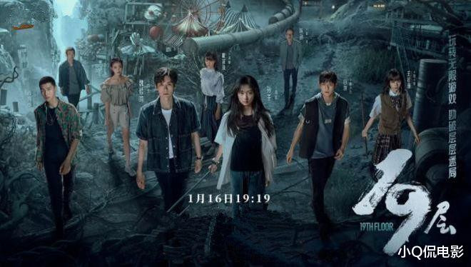 �������ߵ�6��������, ��һ�붼����Ƭ, ��׷�˼���?