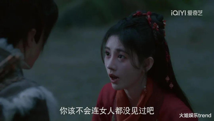 ���ɽ��ġ������ɽ������뿪��, �������Ⱥ�������ѹ��溵t����Ź�(�ɽ���������Ů����)