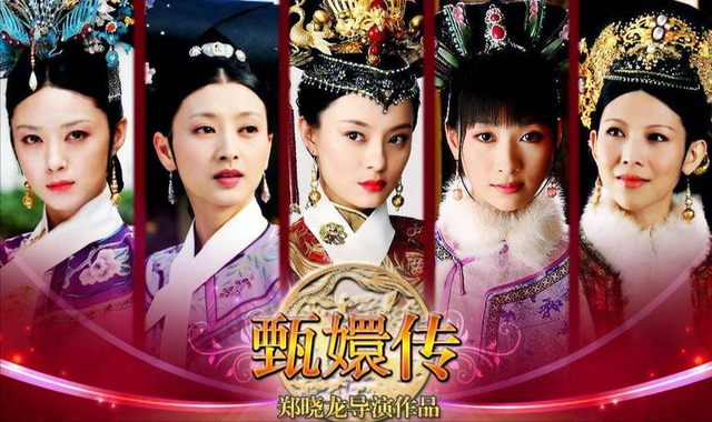 �й���õ�10�����Ӿ�����, Ӻ���������߹�, ��һ���԰�������ʵ(Ӻ������ ��������1566)