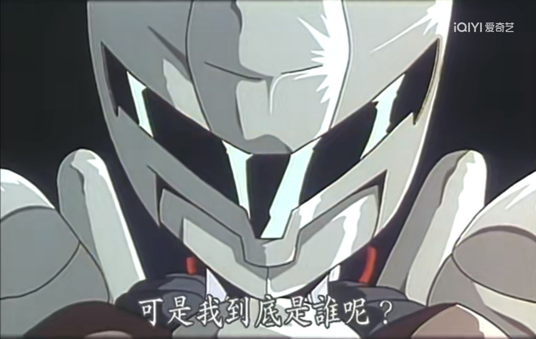 我是谁&mdash;&mdash;剧场版: 超梦的逆袭