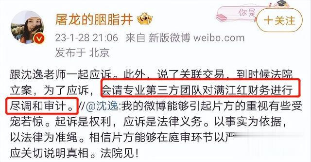 ��������˾Ҫ��? ʷ���������������Ӱ��˾, ��ֵ����35%(���ڵ�Ӱ��Ʊ)