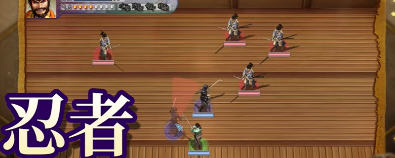 太閤立志傳 Dx60劇本半藏三方原合戰劇情要點有哪些 信息峰