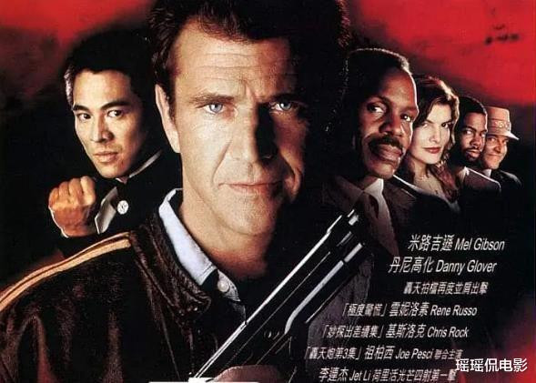 ������δ���ڵ���ӳ6����߶ȵ�Ӱ, ����������ֶ�û����(�����ܺ��������е�Ӱ)