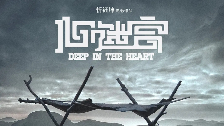 �ͳɱ�������Ӱ�Ƽ�, �ȴ�Ƭ��Ҫ���ʵĵ�Ӱ, �����û����