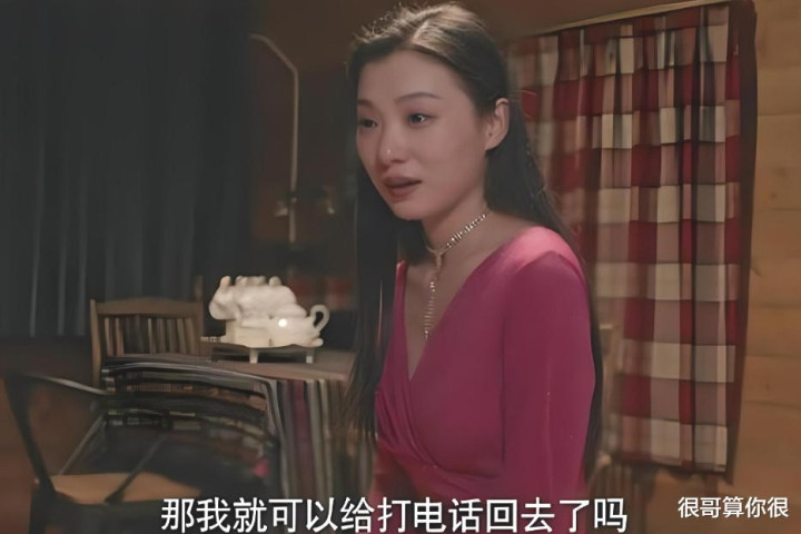 《猎冰》中五位高颜值的女配, 一个比一个惊艳, 谁是演技担当?