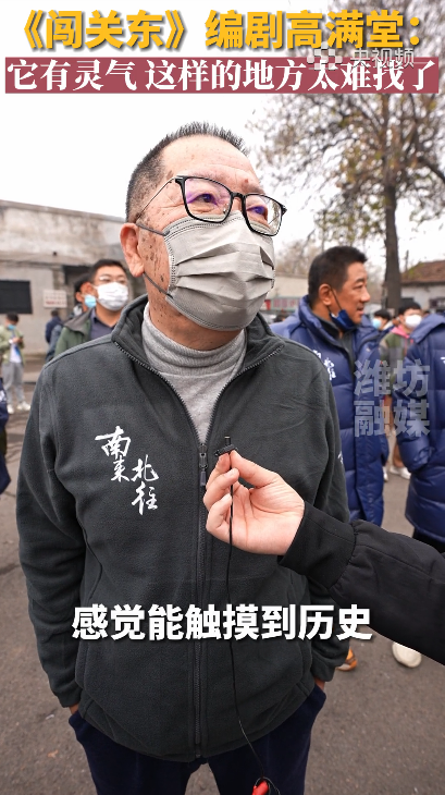 ��û���ͱ���������, �ⲿ30��������, ��¶��2024��������Ǳ��