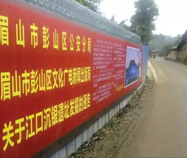 重磅! 四川最后一个古镇, 将成为中国文化门户!