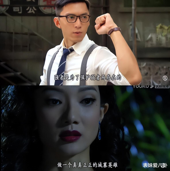 ������ա���������, ����կӢ�ۡ�����һ����һ��, ���ղ���! ȼ��ȫ���Ĵ򶷳���������Ѫ����! ȭȭ����!