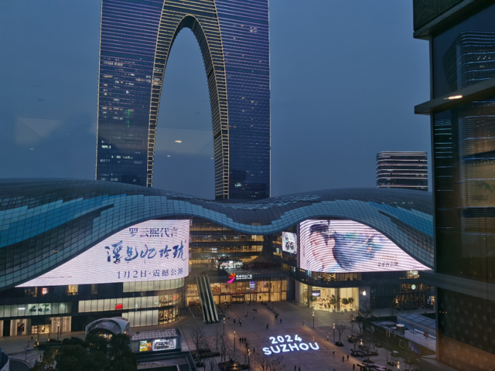 �������! 2024���2��, �����������硷: ����ұ��ݸ�ȫ������(��������)