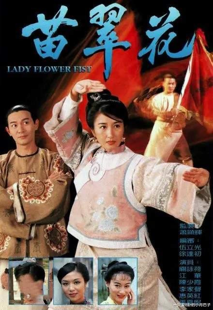 ���ܶ�û���˼ǵ����˰�, ��������ǹʦ�㡷�쿴����!(��ǹʦ��2021��Ա��ɯ��)