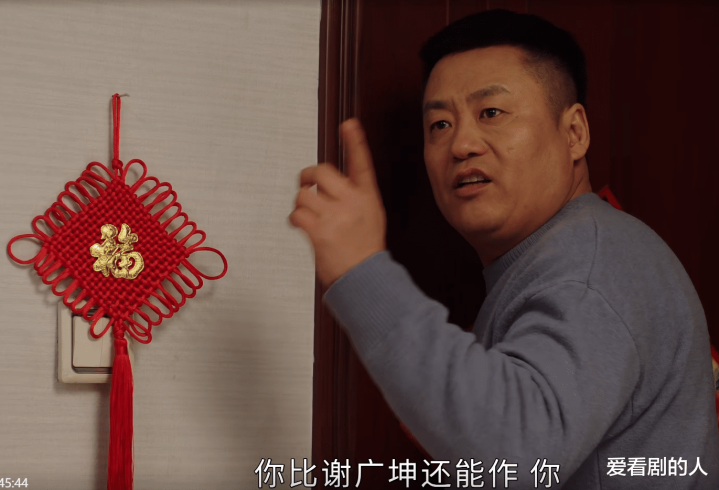 ��尮��16: ������˵��������л����������!(��尮����Ա��������)