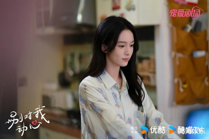 ��һ���ݵ�2�������, Ů����������ֵ, ���ϲ���Ĳ�?