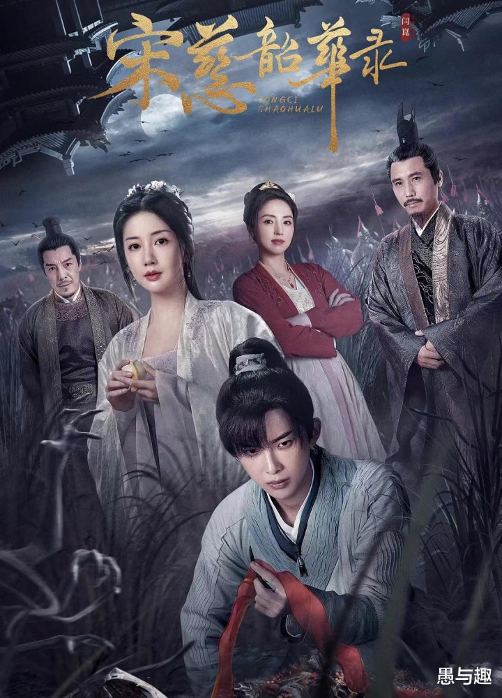 ���δ��ػ�¼��ͻȻ��������������̽���絫���ż��, �㿴����?(�δ��ػ�¼�ٶȰٿ�)