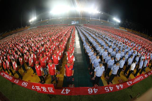 "文明丽水总动员"万人志愿服务活动昨举行! 走, 带你去现场看看