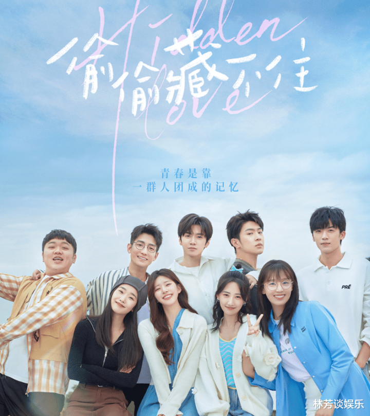 һ��װ����, һ��ç����, ����36������, ���걬�����ڵ���