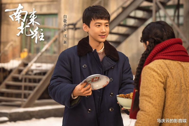 ��������������������, �������, �ε�����, ����һ����·������