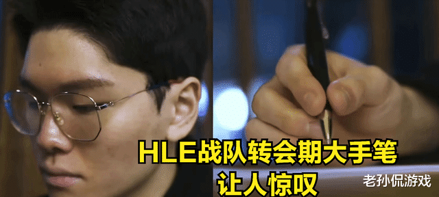 世界上最强大的辅助评价VIPER参加HLE: HLE有很大的不足, 本人喜欢参加较弱的队伍