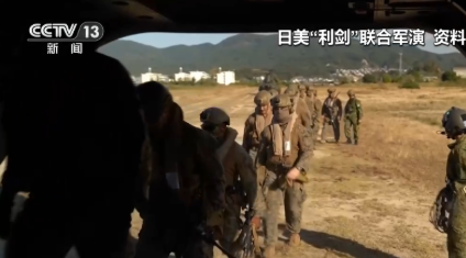 日共怒斥军演像“战争前夜”！近6万兵力压境冲绳，25式地对舰导弹首次亮相