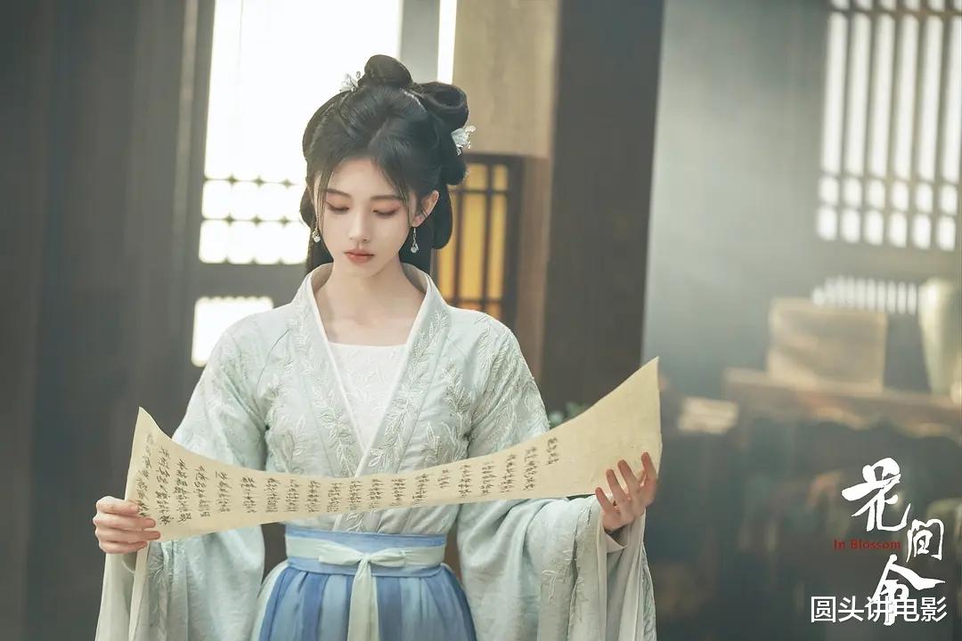 ���ȶ���ߵ��岿��, ��С���ӡ����ڵ���, ���������������(������ʲô��˼)