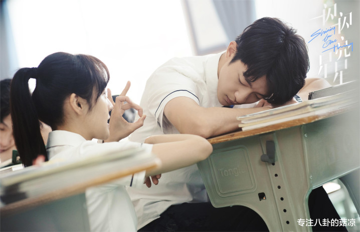 ����4����������У԰��, ��Ů��CP��ʮ��, �Ĳ��������ͷ��?