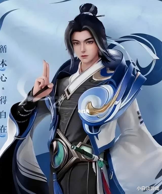 王者荣耀与太极拳世界冠军共创, 传承与演绎中国传统武术!