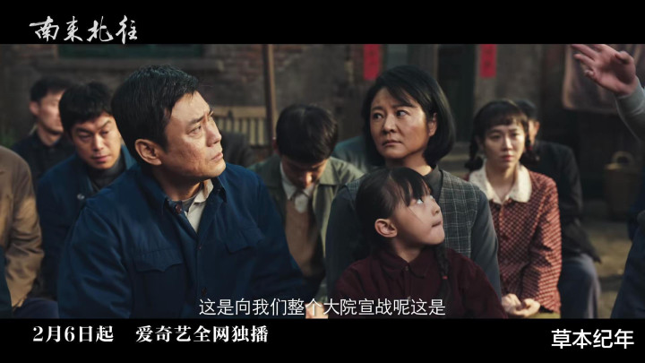 ������ʽ����! ������, ����50λ����Ա, �ⲿ������һ����Ҫ��