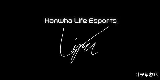 EDG Viper断开连接! DK、GEN悉数错过, HLE用钞能力组LCK银河战舰