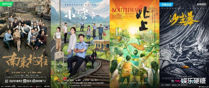 ��Ӱ���С��������, ˭�ܳ�Ϊ2024����������?(�ſ�,������,��Ѷ,��Ѷ��Ƶ,����ƽ,��˼���ĸ���)