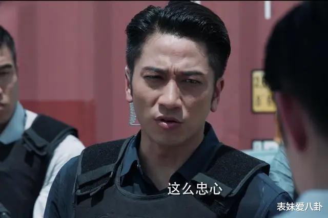�̵�TVB�缯������ӡ����̵İ�sir: �ӽ�ɫ�趨����Ա����, ���ǵ���������! ����Ϊ����ô����?