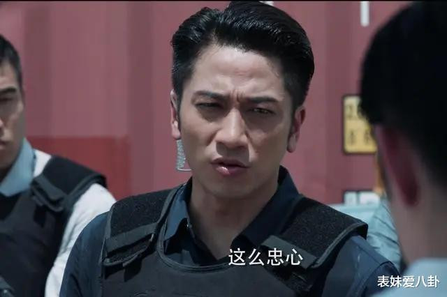 �̵�TVB�缯������ӡ����̵İ�sir: �ӽ�ɫ�趨����Ա����, ���ǵ���������! ����Ϊ����ô����?