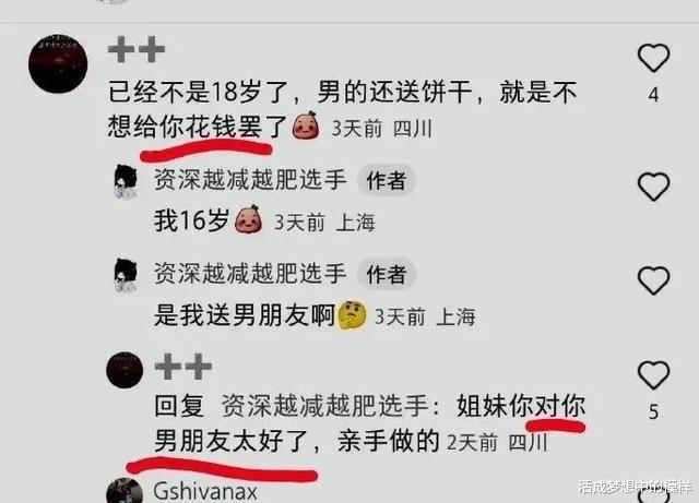 ���¶˫��, ���Ӵ�����Ů�����²�, ��˶Ժ�����������2������(����,���Ӵ���,СƷ�ĸ��ÿ�)