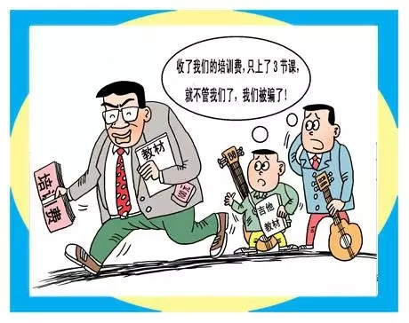 本末倒置的人 本末倒置什么意思