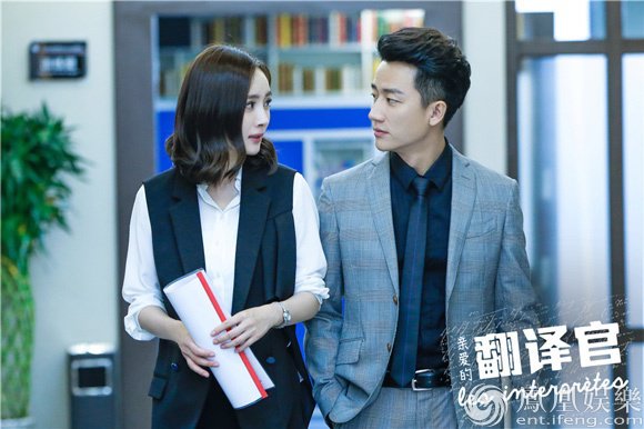 剧,杨幂,黄轩领衔主演,高伟光,周奇奇,李溪芮,张云龙联袂主演的电视剧