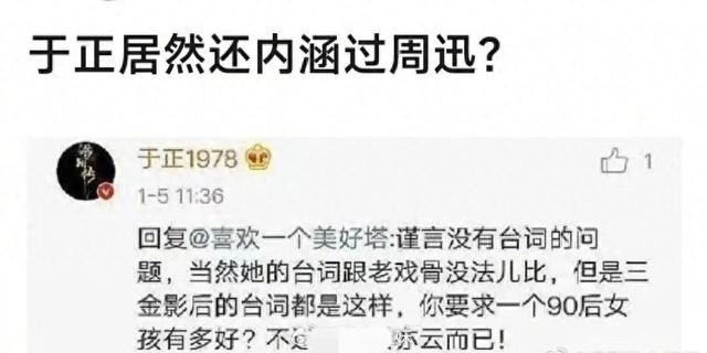 �����������Ƿ, �����ں�����Ѹ, ����Ҳ���Ź�!(����Ů��,�ڵ�����,����,��Ѹ,�ݼ���ô��)