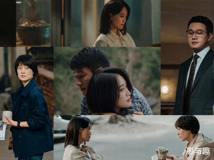 ���������ԡ��չٺ�, �⼸�����ɾ������ӵ�, ����2024�ϰ��겥��