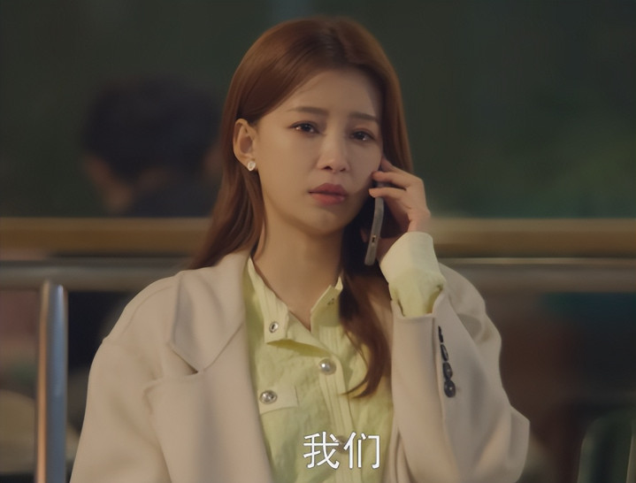 �Ų�4��, ��������9.3, ����12�·ݵ�һ�����Ұ�ҹ׷��ͣ�ĺ�����