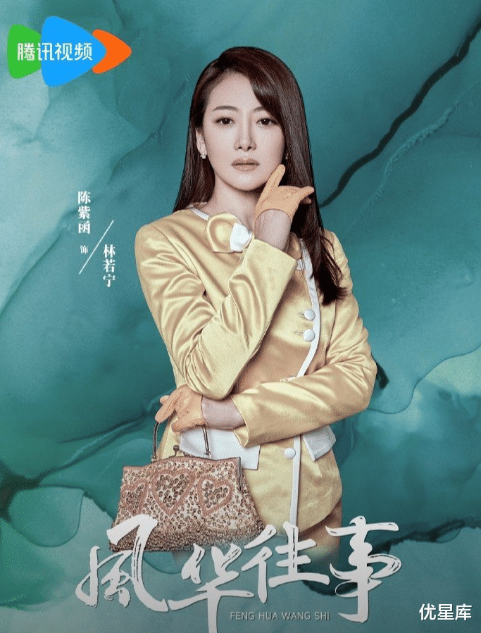 ��������ɡ���ɱ�����桭���Ϻ����ݵ��ⲿ���Ӿ��Χ��������!(����Ů��,�ڵ�����,���Ϻ���˭)